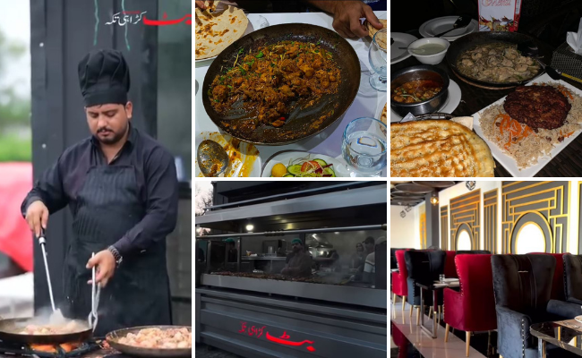 BUTT KARAHI TIKKA Sialkot serving freshly prepared karahi, tikka, and authentic Pakistani cuisine for couples.