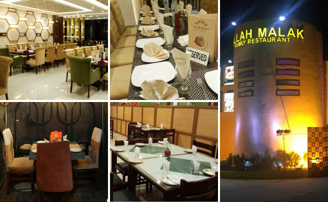 Allah Malik Restaurant in Sialkot offering traditional Pakistani food in a casual and welcoming dining environment.