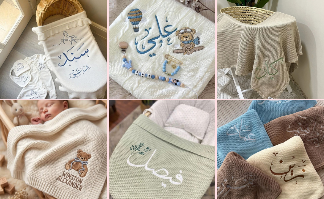 Personalized baby blanket with baby's name as a thoughtful gift for newborn baby